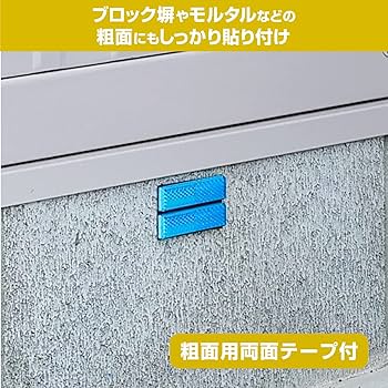 AMmam様☆確認用 桃源暗鬼 - トレーディング缶バッジ | AMNIBUS(アムニバス)